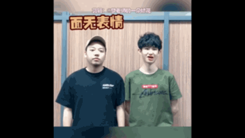 队接下来的