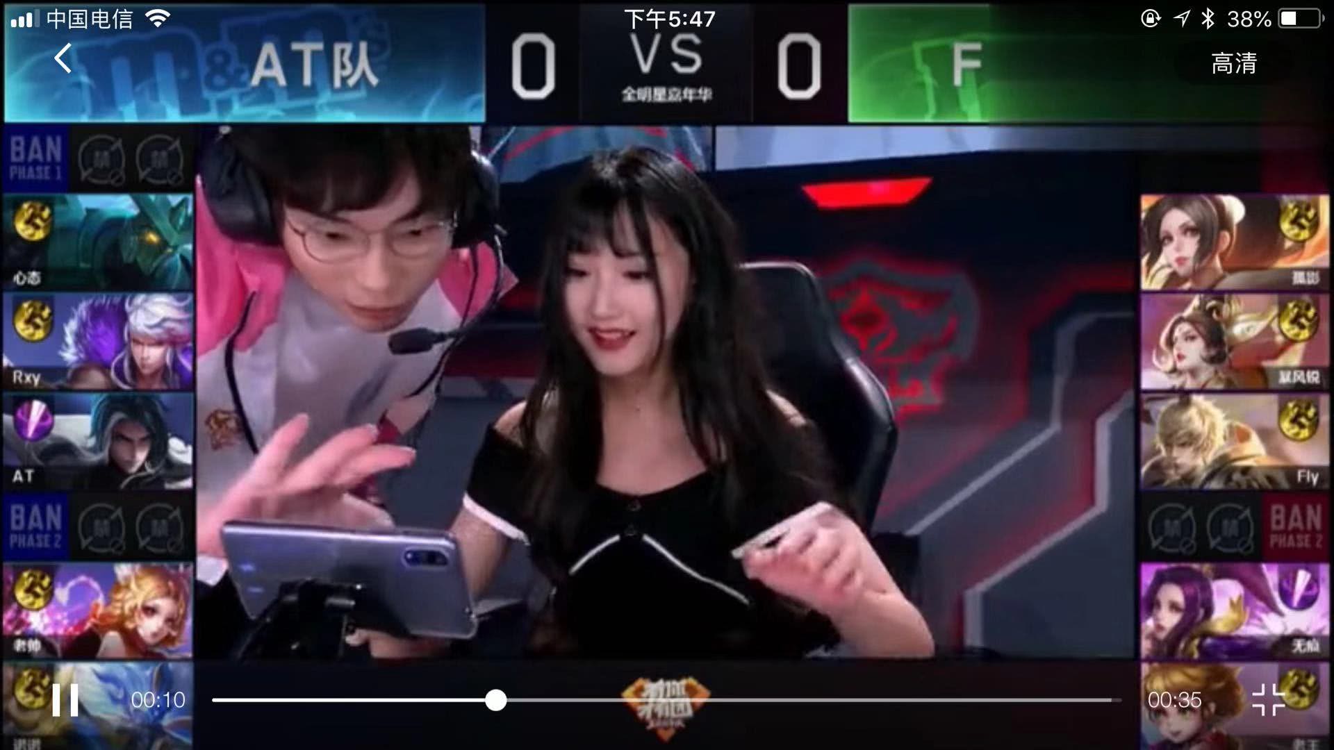 上的能力