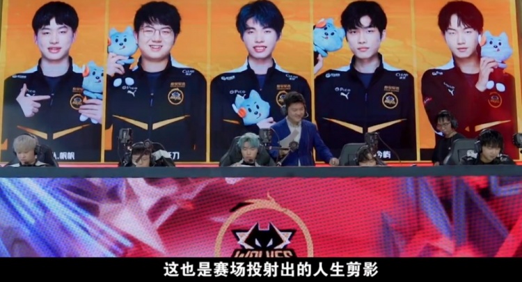 斯以一记
