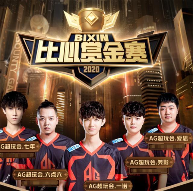 果能继续保