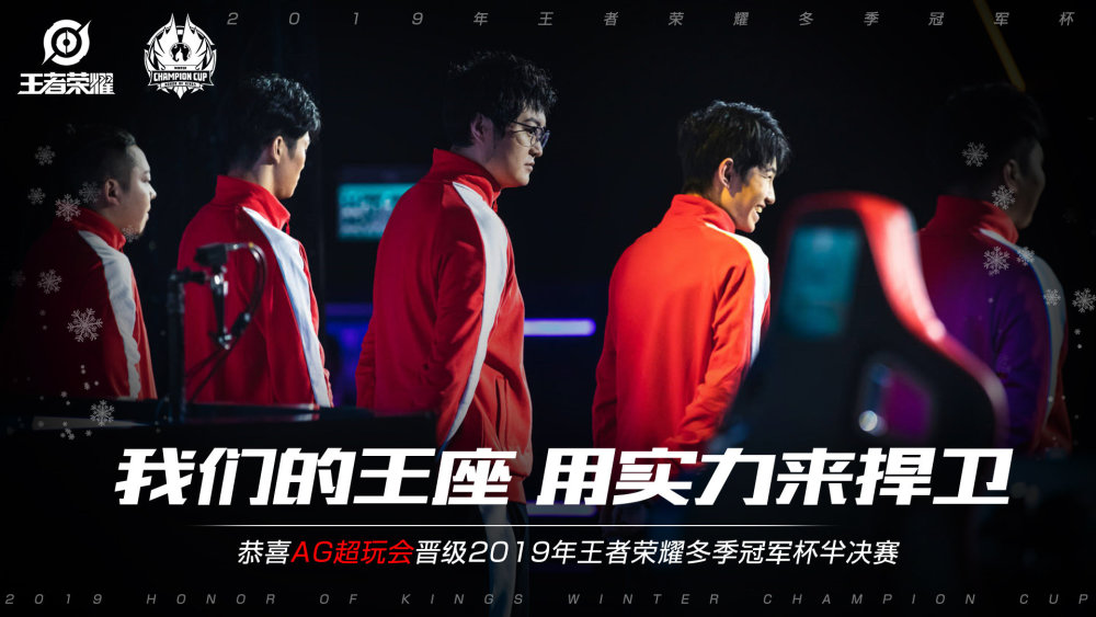 利之路