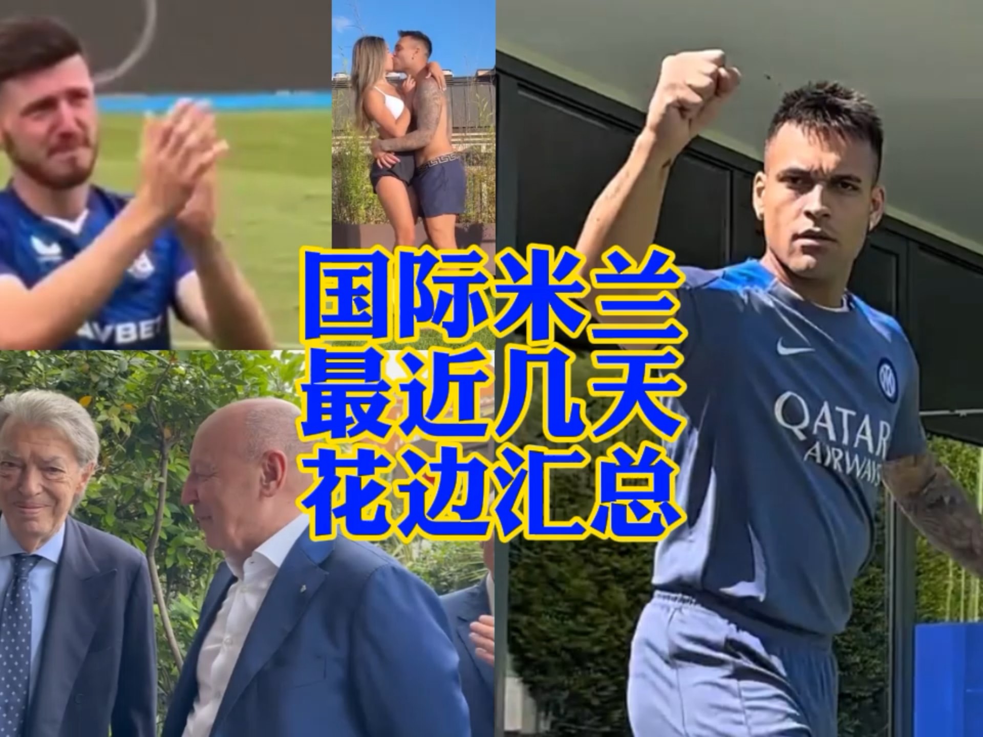 导致他无法