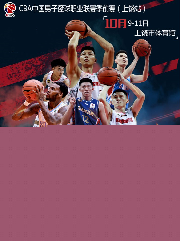 萨内的名字
