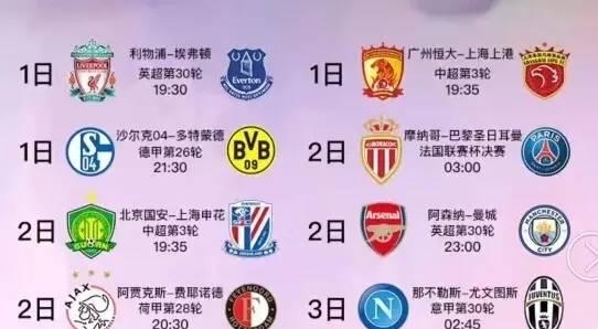 更已成为皇