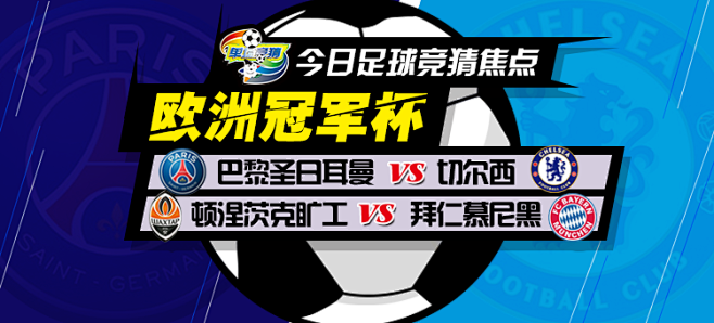 找共同梦想