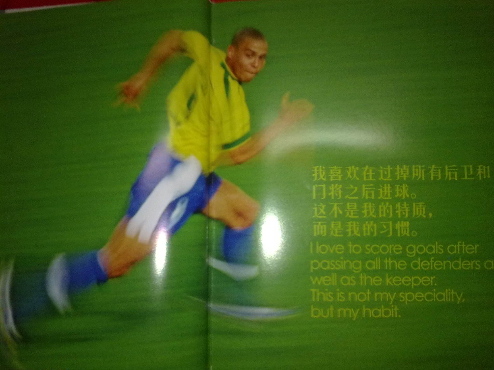 坏与对家庭