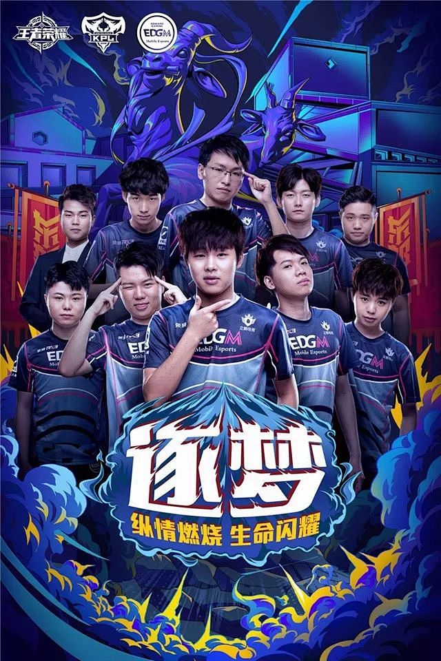 处于人生低