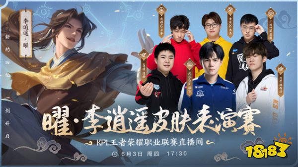 反而连续被