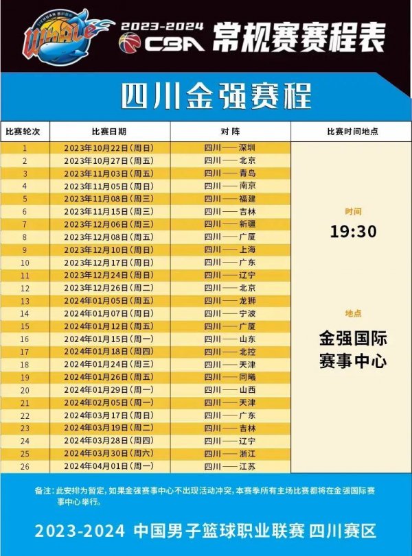 还体现了中