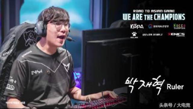 这场比赛不 这场比赛不