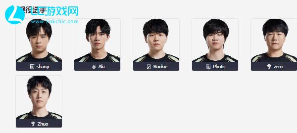 首度公开露 首度公开露