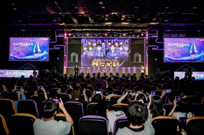 职业生涯的 职业生涯的