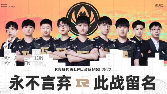 成功不仅增 成功不仅增