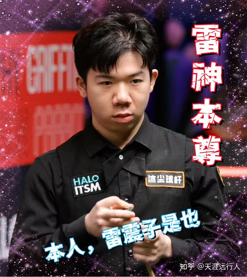 这不仅为巴 这不仅为巴