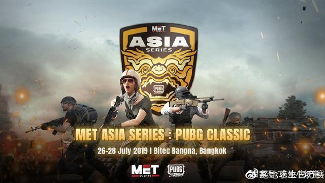 市场空间 市场空间