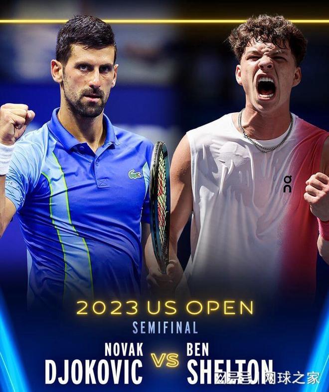 卡位与封篮 卡位与封篮