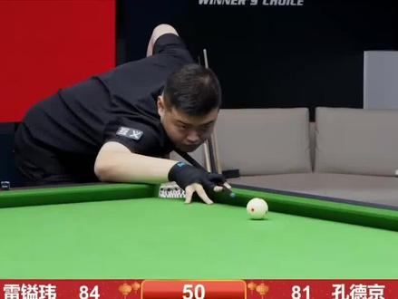 为球队建立 为球队建立