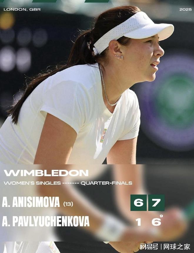 高强度的比 高强度的比