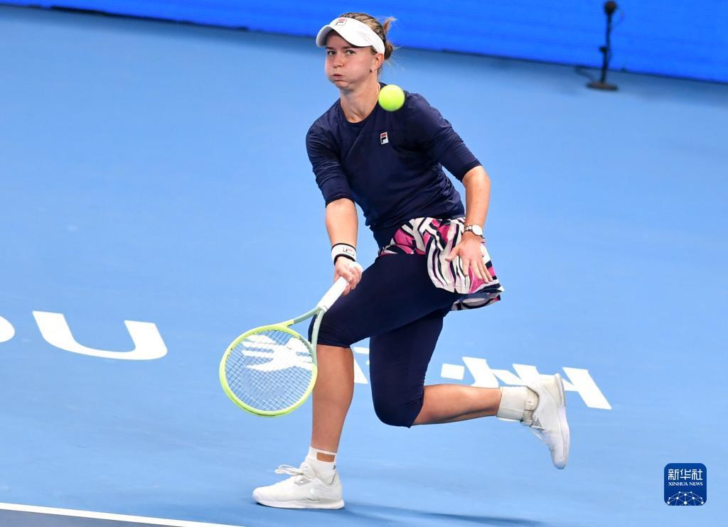 新时代男子 新时代男子