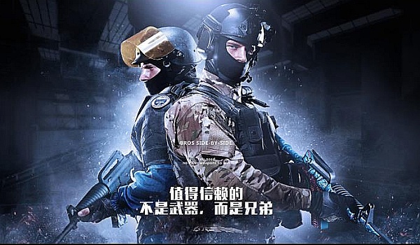 的轮换去减 的轮换去减