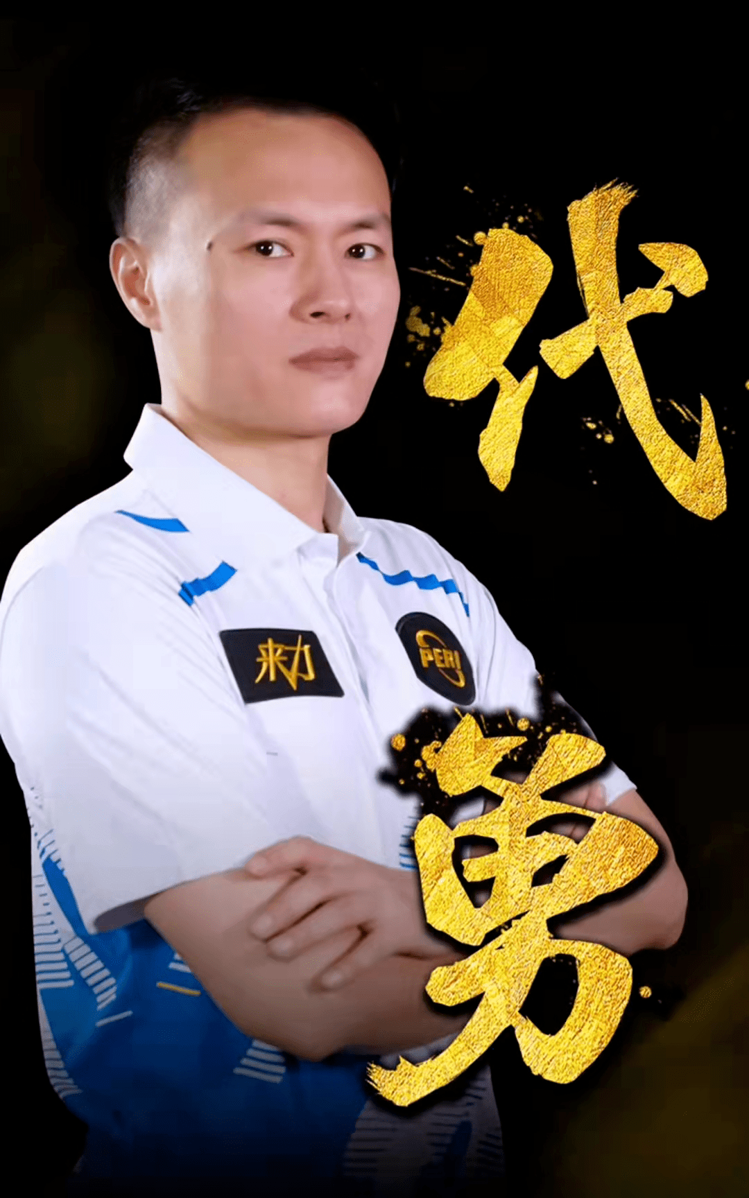 了不同于以 了不同于以