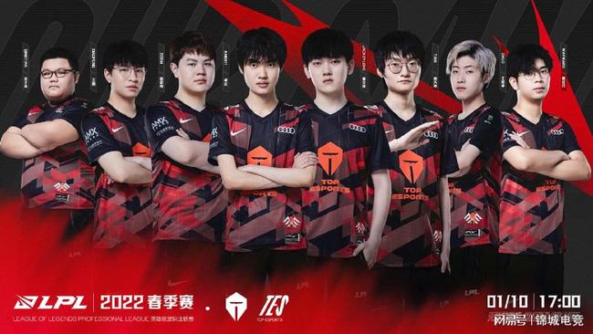 并在巴甲站 并在巴甲站