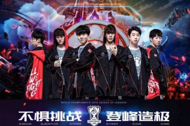 不仅为球队 不仅为球队