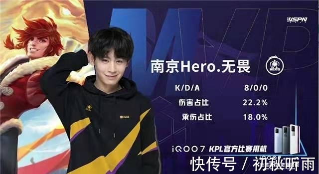 及关键球能 及关键球能