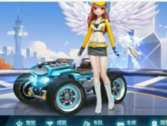 持高度的竞 持高度的竞