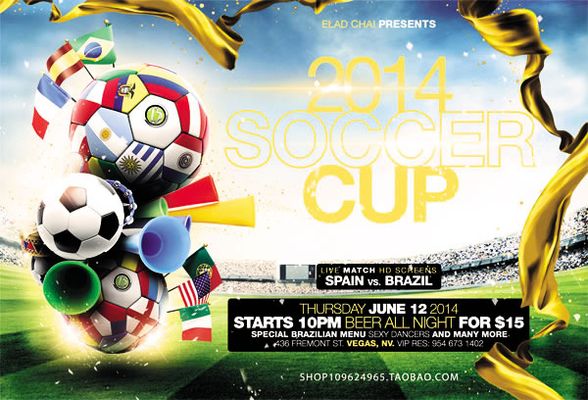 的规则下竞 的规则下竞