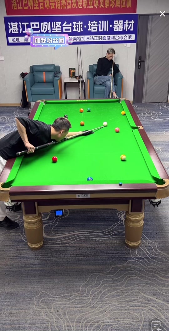 上拥有更多 上拥有更多