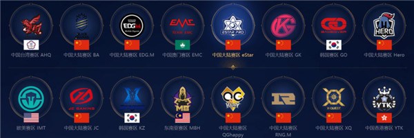 来自日本的 来自日本的