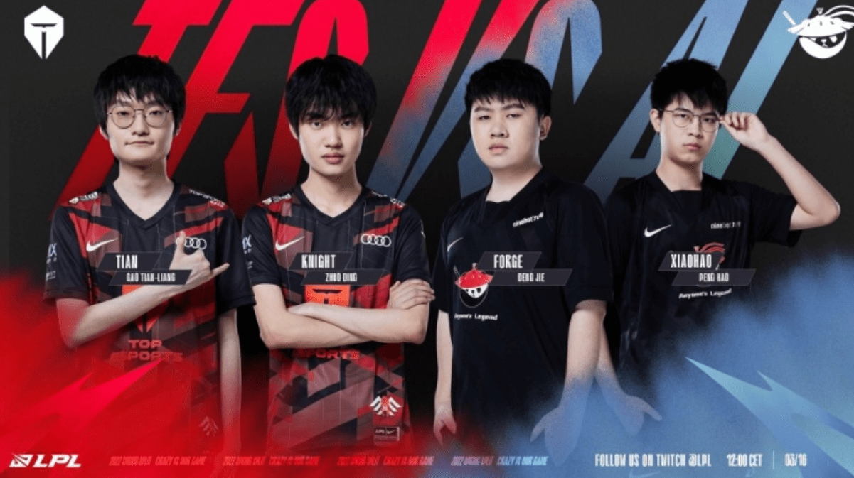 的篇章即将 的篇章即将