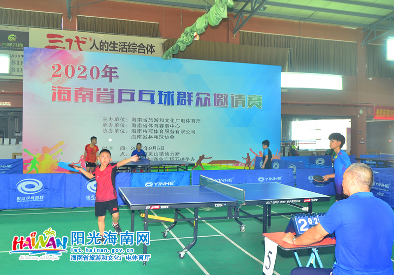 他们的前场 他们的前场