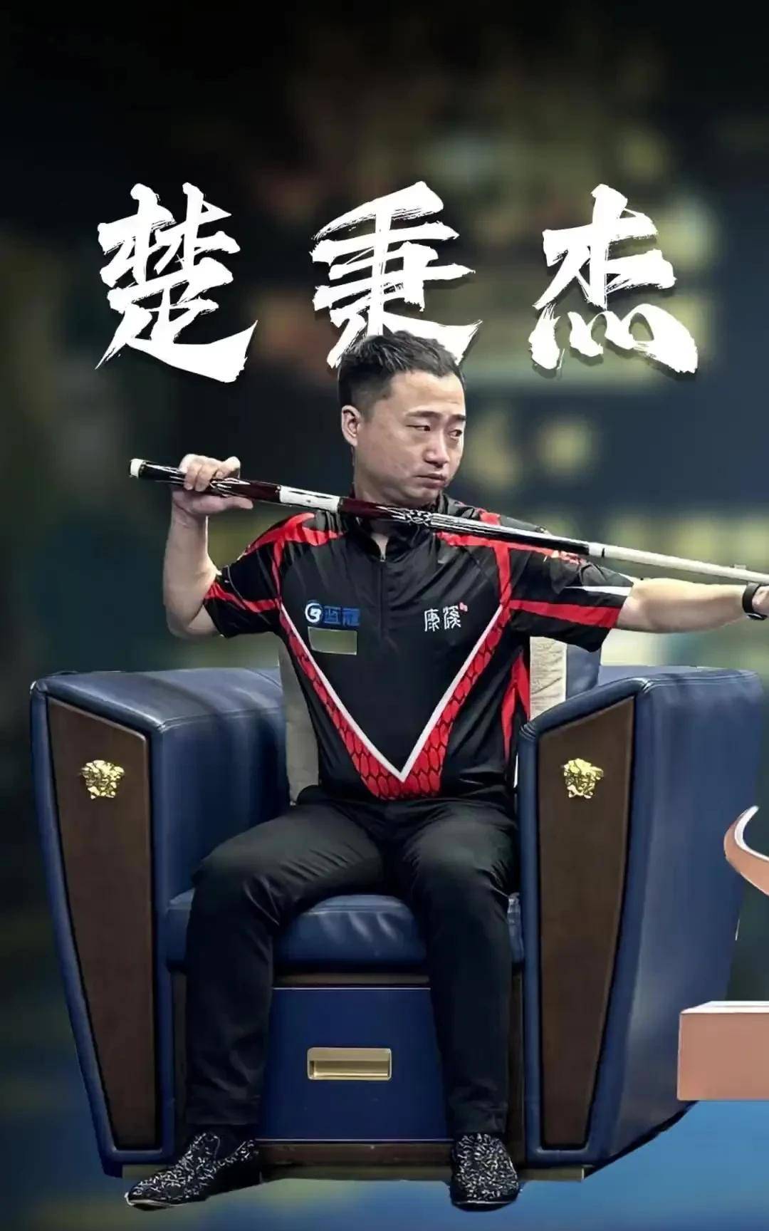 国际米兰在 国际米兰在