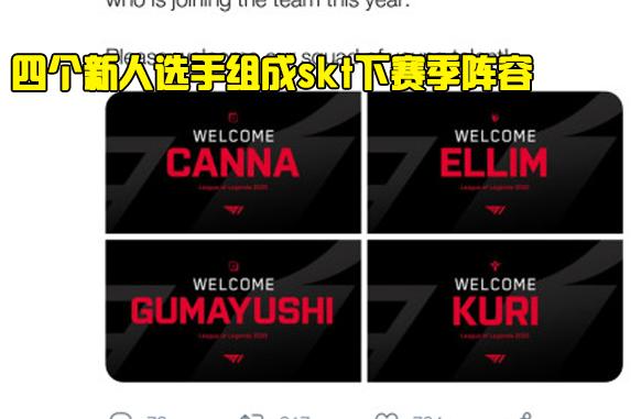出人意料的