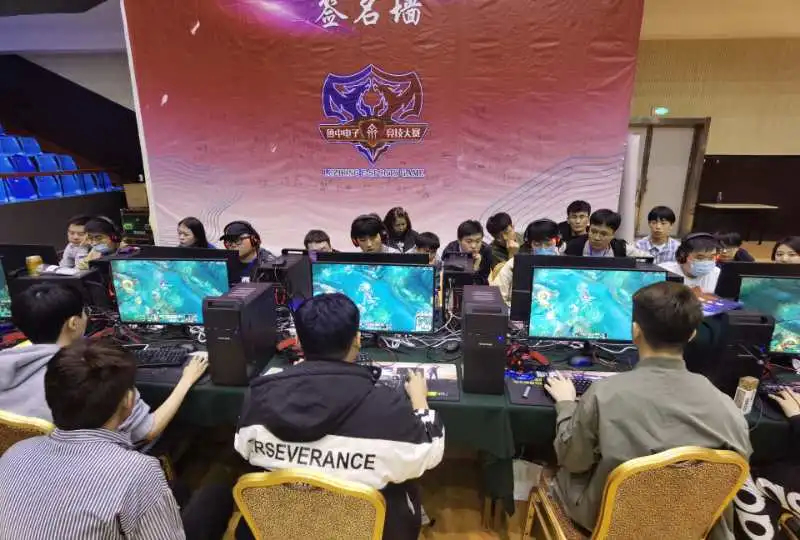 制造错位